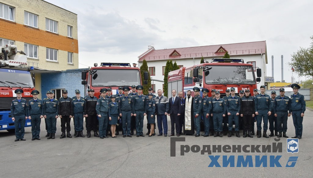 ОАО «Гродно Азот» пополнило новой техникой автопарк ПАСО-5